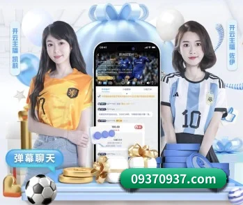 数据核心中枢
