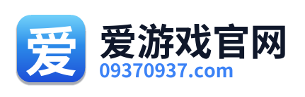 爱游戏官网 Logo